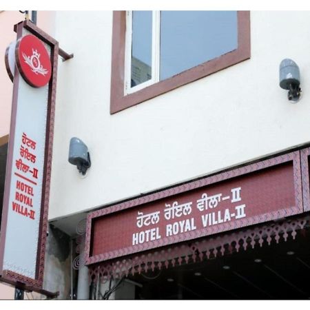 Hotel Royal Villa 2, Amritsar Zewnętrze zdjęcie